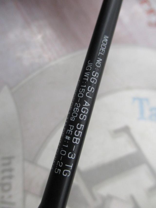 ソルティガSJ AGS55B-3 TG