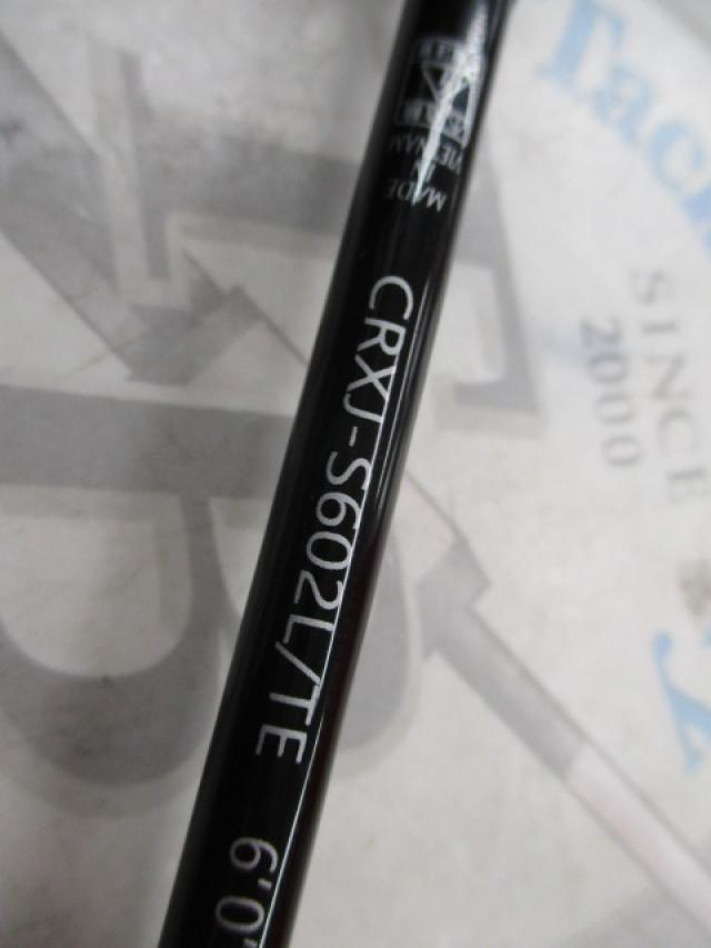 クロステージ CRXJ-S602L/TE