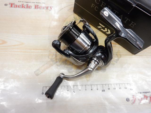 24セルテート FC LT2000S-P