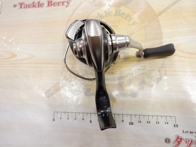 24セルテート FC LT2000S-P