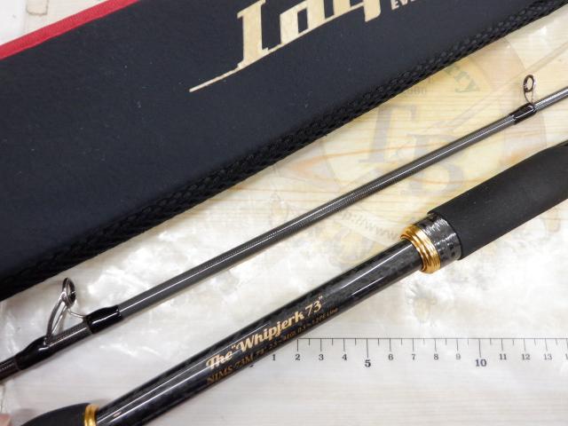 スキッドロウインペリアル NIMS-73M ウィップジャーク73