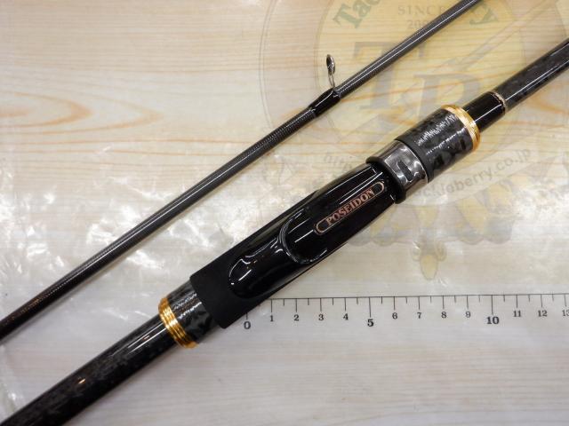 スキッドロウインペリアル NIMS-73M ウィップジャーク73