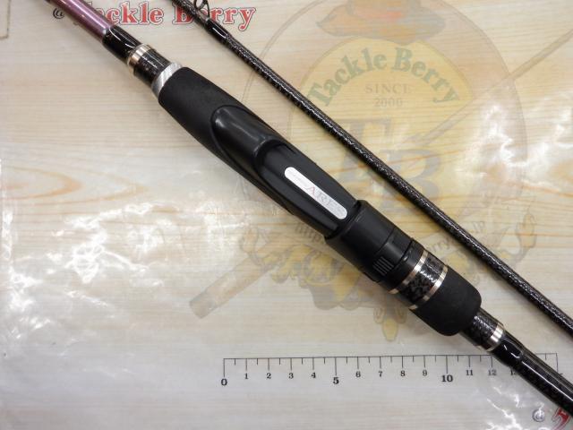 レスター夢墨GVX 800ML