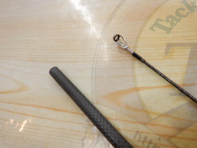 レスター夢墨GVX 800ML