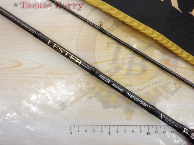 レスタールーラーセンシティビティ 7.8SLOW