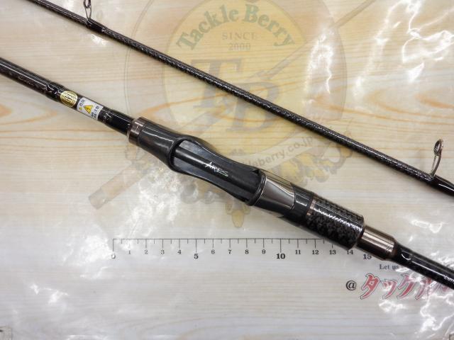 レスタールーラーセンシティビティ 7.8SLOW