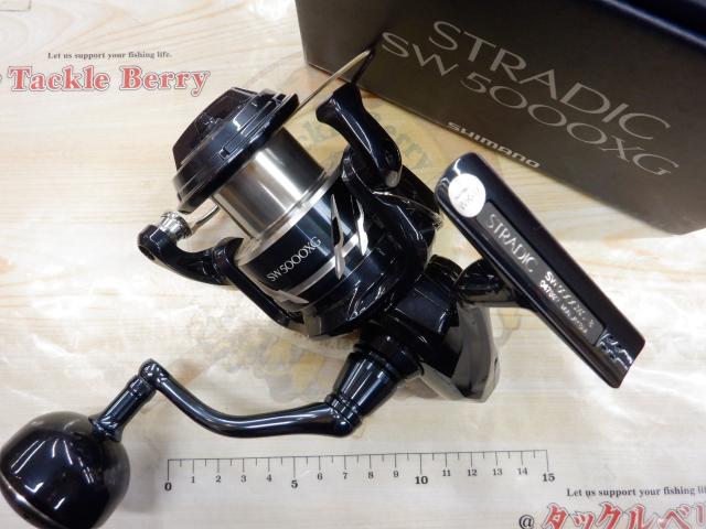 24ストラディックSW 5000XG