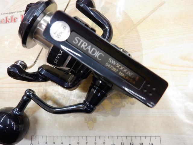 24ストラディックSW 5000XG