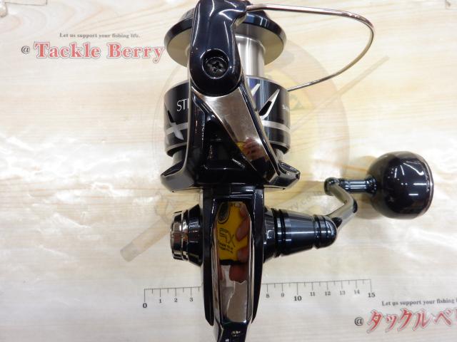 24ストラディックSW 5000XG