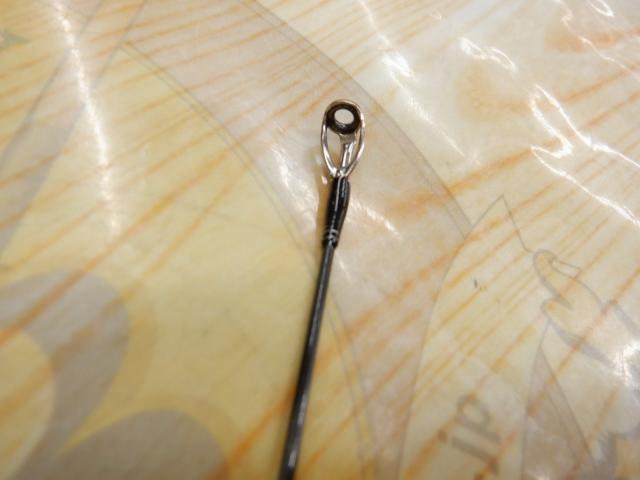 インフィニットブレイド IBC-66MST