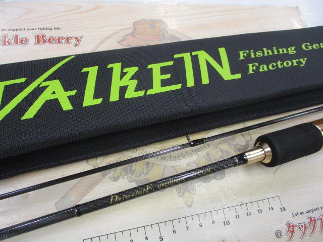 ダーインスレイヴ オーバーブレイズ61UL-M