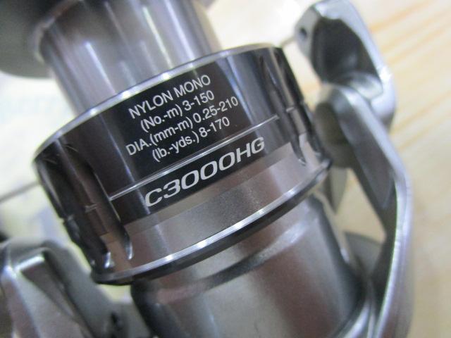 21ナスキー C3000HG