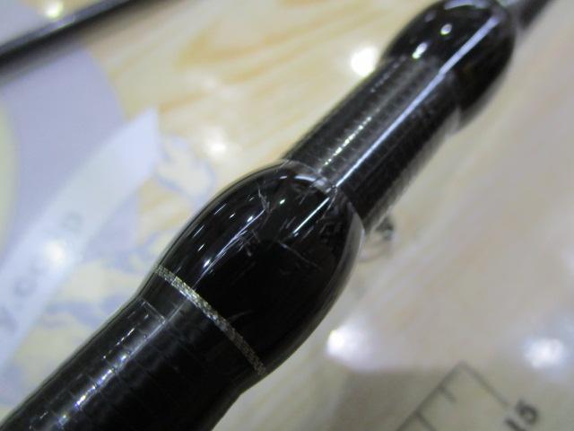 ブリスト マリノ 10.6MH