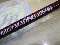 ブリスト マリノ 10.6MH