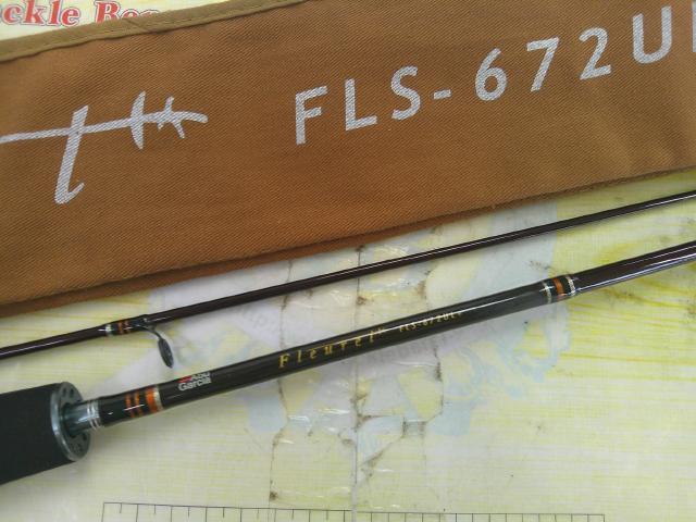 フルーレ FLS-672UL+