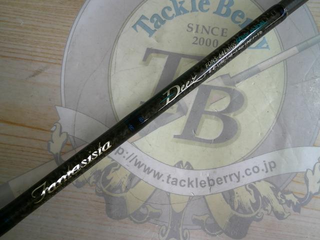 ファンタジスタ FDNS-64L MGS Deez