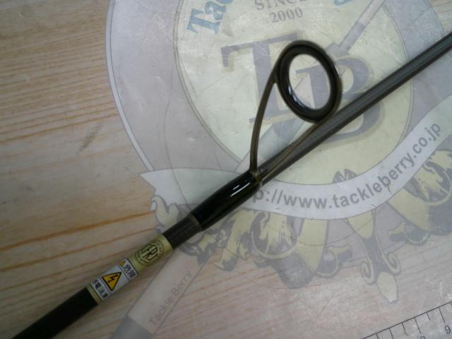 ファンタジスタ FDNS-64L MGS Deez