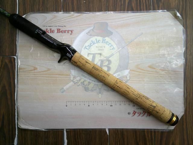 ロードランナーヴォイス HB680M エクストラエナジードライブMID