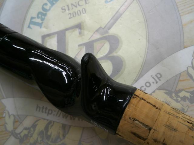 ロードランナーヴォイス HB680M エクストラエナジードライブMID