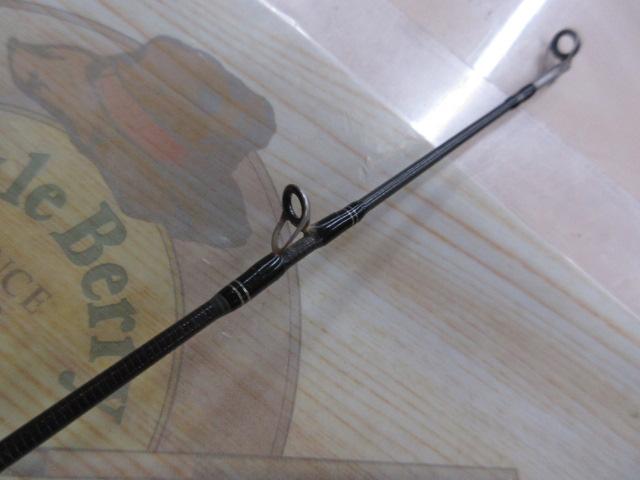 ホーネットスティンガープラス HSPC-671X-BB