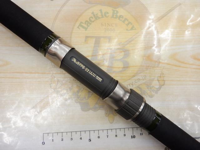 純世紀離島舟ひらそ360