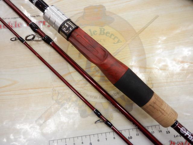 ビームス ローワー 7.3L