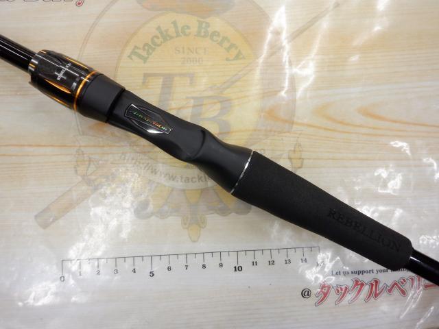 リベリオン 6101MRB