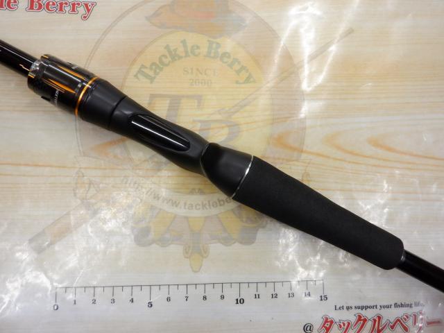 リベリオン 6101MRB