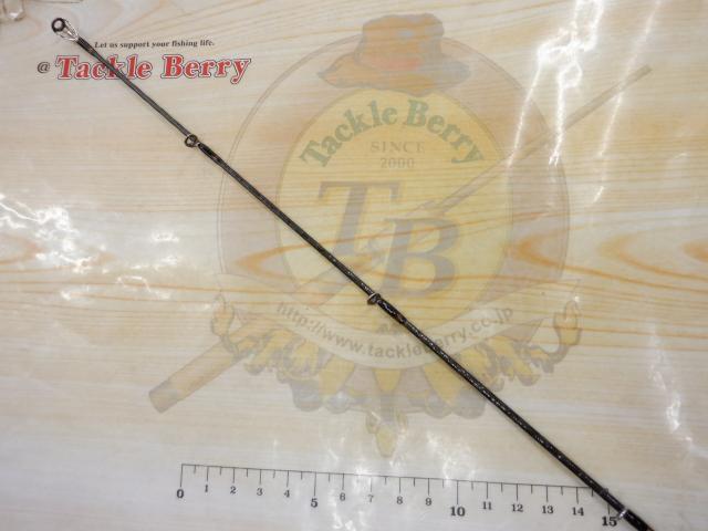 リベリオン 6101MRB