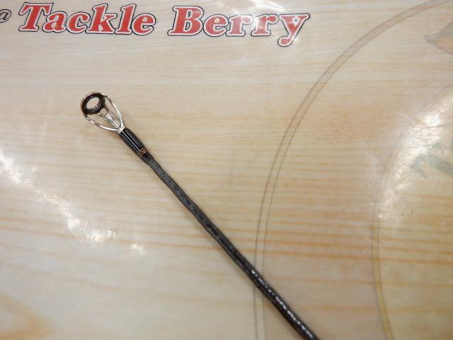 リベリオン 6101MRB