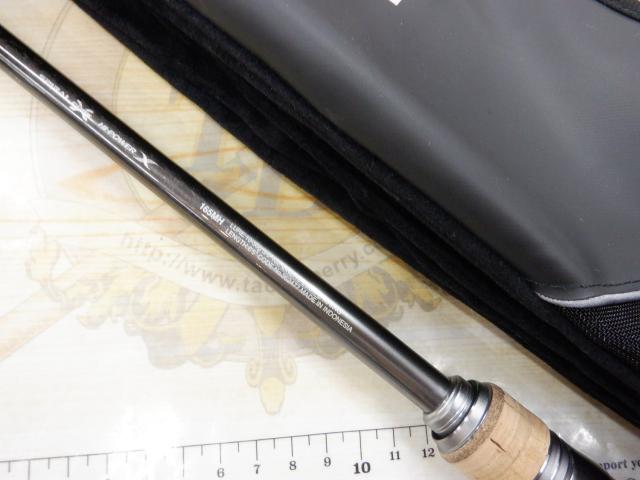 22バンタム 165MH