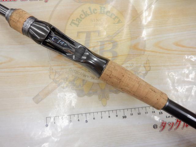 22バンタム 165MH