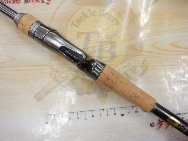 22バンタム 165MH