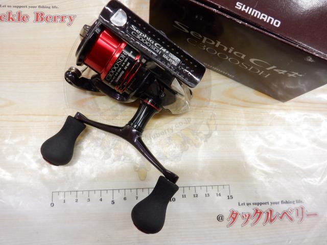 12セフィアCI4+ C3000SDH