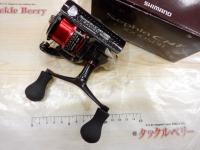 12セフィアCI4+ C3000SDH