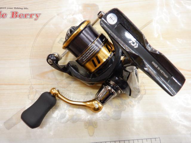 18レガリス LT1000S