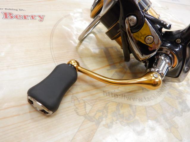 18レガリス LT2500S-XH