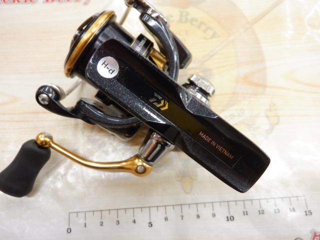 18レガリス LT2500S-XH