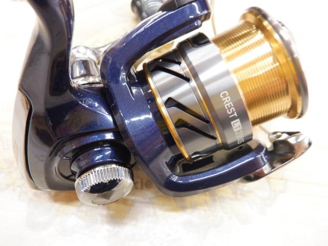 20クレスト LT2000S