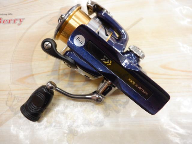 20クレスト LT2000S