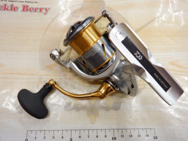 21フリームス LT2500-XH