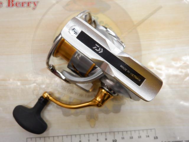 21フリームス LT2500-XH