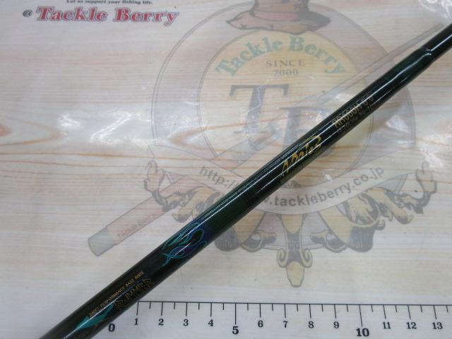 ロードランナーアウトバック 660H ラバージグ/スピナーベイト