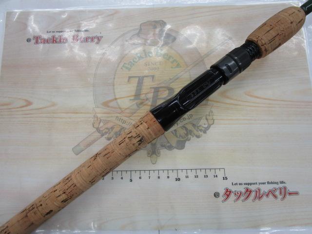 ロードランナーアウトバック 660H ラバージグ/スピナーベイト