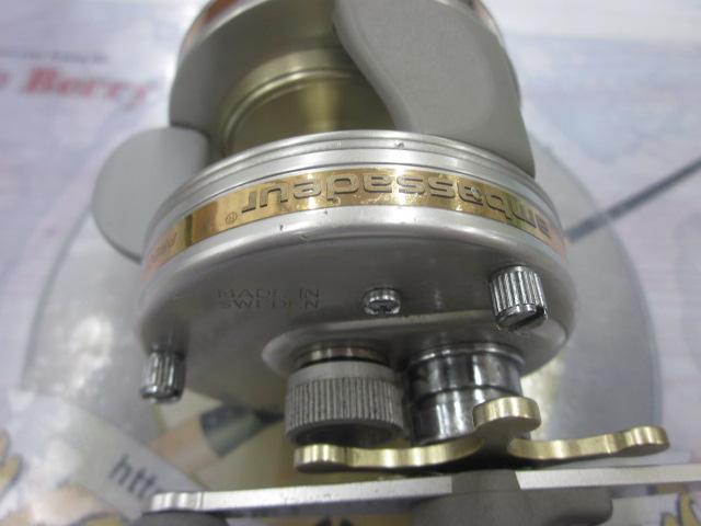 アンバサダーUC4600C