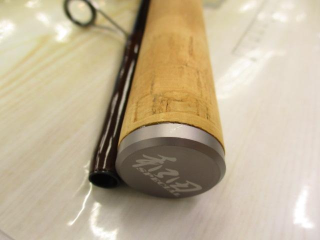 トラウトストリーム84サクラマス和田SP