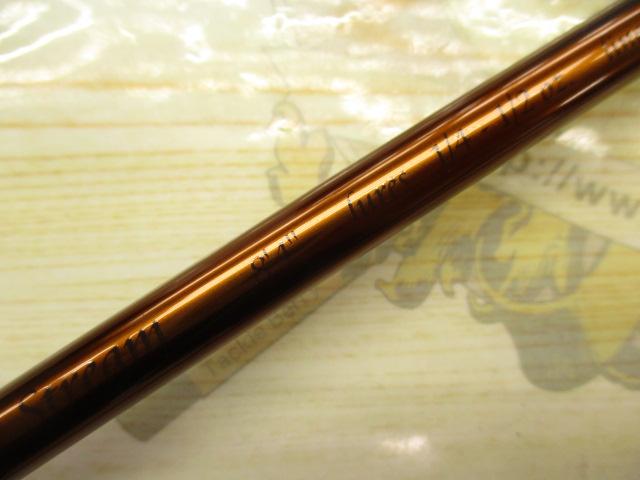 トラウトストリーム84サクラマス和田SP