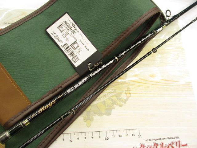 レイズ RZ75M-BC