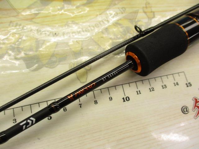 プレッソST 56XUL