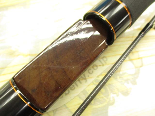 プレッソST 56XUL